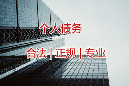 友人未还5000元债务，可否通过诉讼解决？